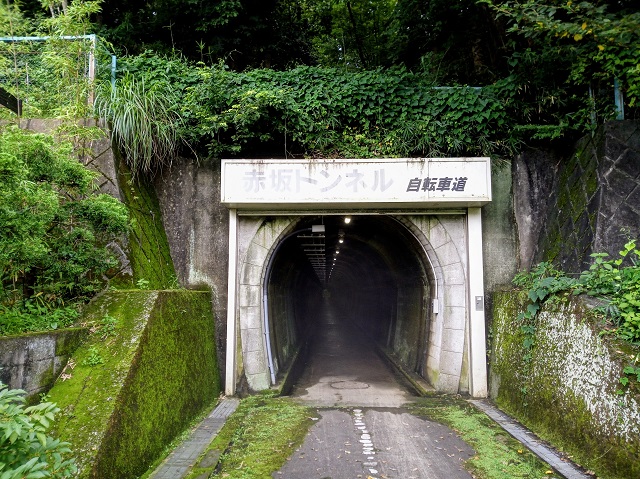 赤坂トンネル