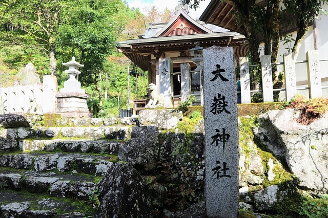 大嶽神社